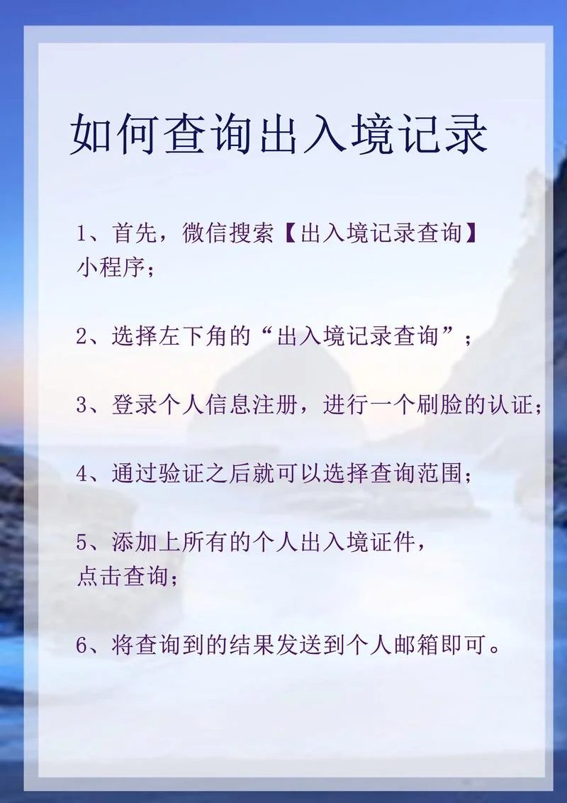 在哪里可以查疫情人数_1