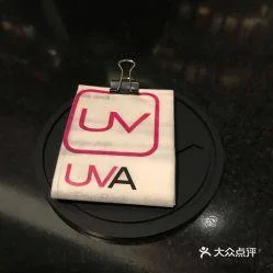 上海留学中介paul_1