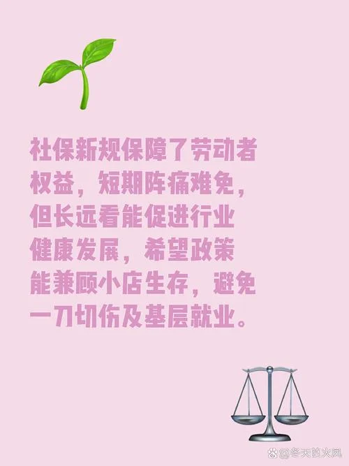 为什么餐饮公司降薪-餐饮公司降薪原因