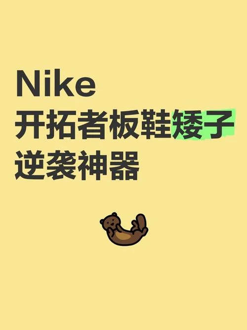 矮子心多下一句是什么_2