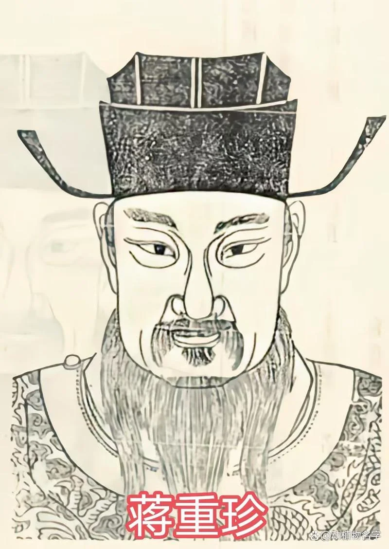无锡历史名人故事_1