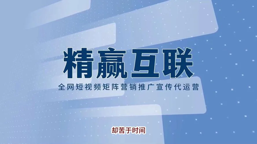 网络运营叫什么_1