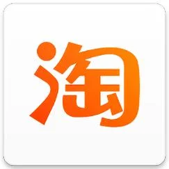 淘宝卖家版叫什么软件_1