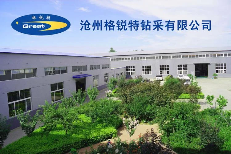 石油公司起名通过率高_1