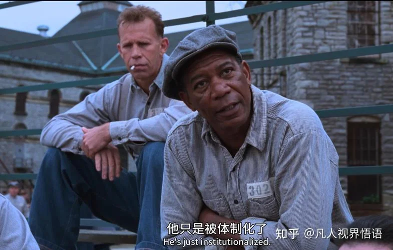 肖申克的救赎经典感悟-肖申克救赎感悟