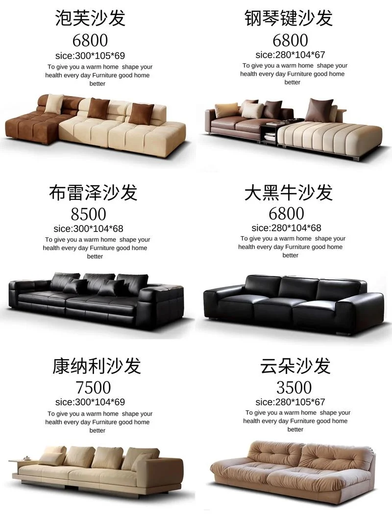 进口家具公司简介-进口家具公司简介