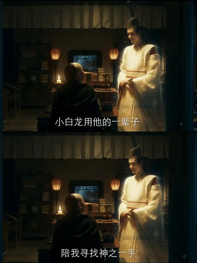 棋魂结局真人版-棋魂结局真人版