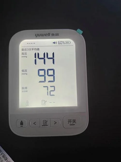 十大电子血压仪品牌_1