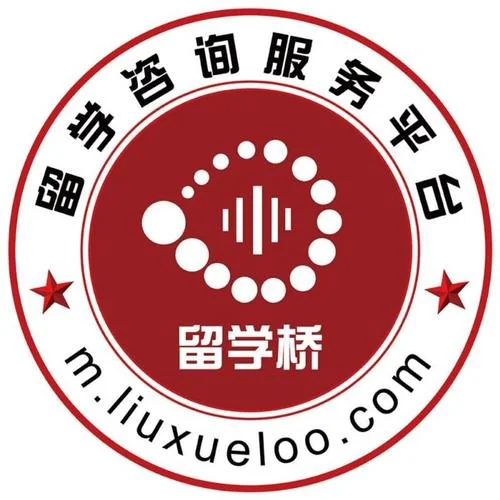 出国预科留学班网站_2