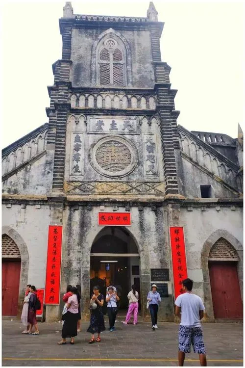 北海市历史文化名城保护管理规定_1