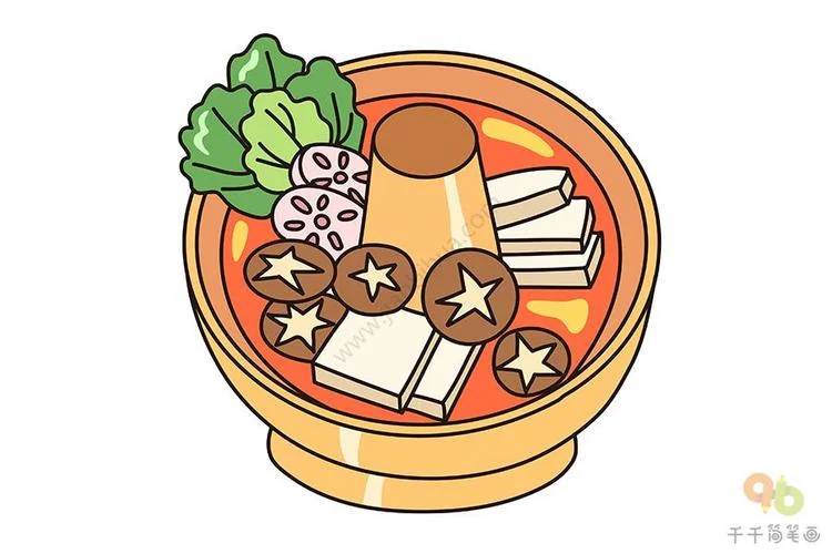 火锅 简笔画_1