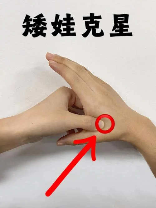 小孩算命带水关_1