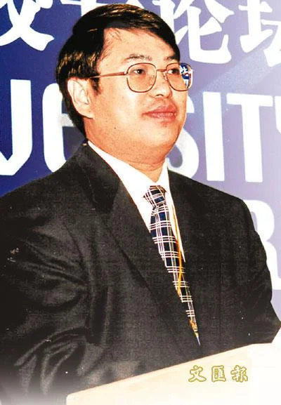 昌平沙河中学校长简历_2