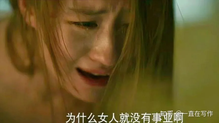 玫瑰豪情电视剧大结局-玫瑰豪情剧大结局