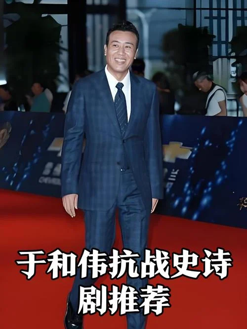 历史的天空剧情分析_1