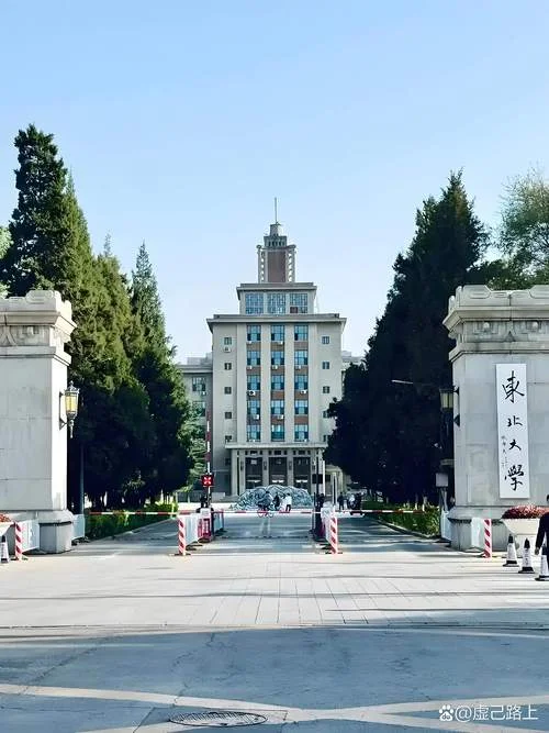 长春四大垃圾大学_2