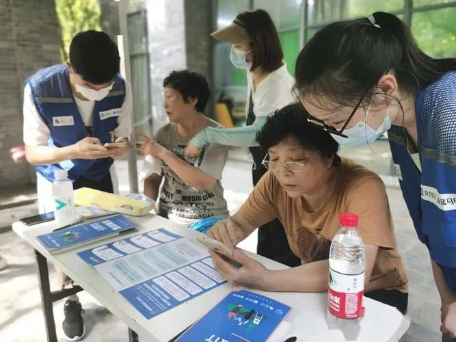 支付宝志愿者在哪查_2