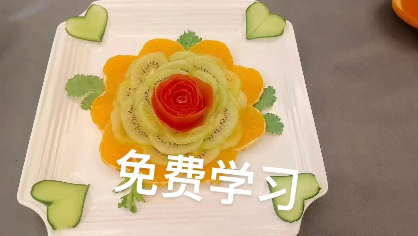 营养配餐员报名条件_1