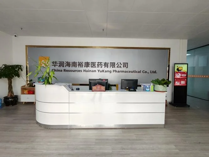 医药批发公司资质_1