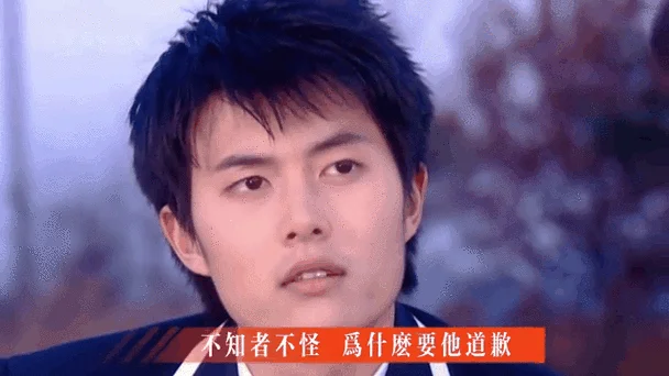 豪杰春香结局-豪杰春香结局