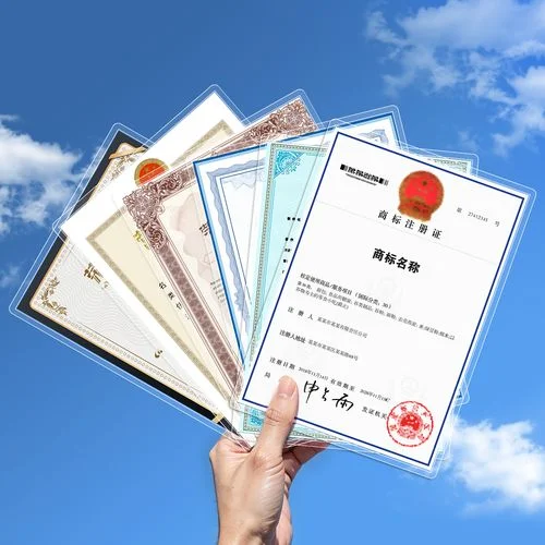 电子专利证书查询-电子专利证书查询