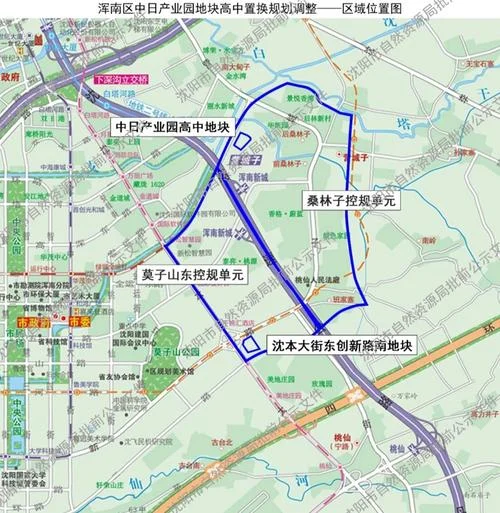 道路用地是指什么_1