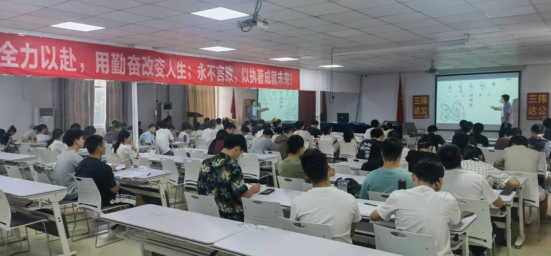 佛山二建培训教育_1