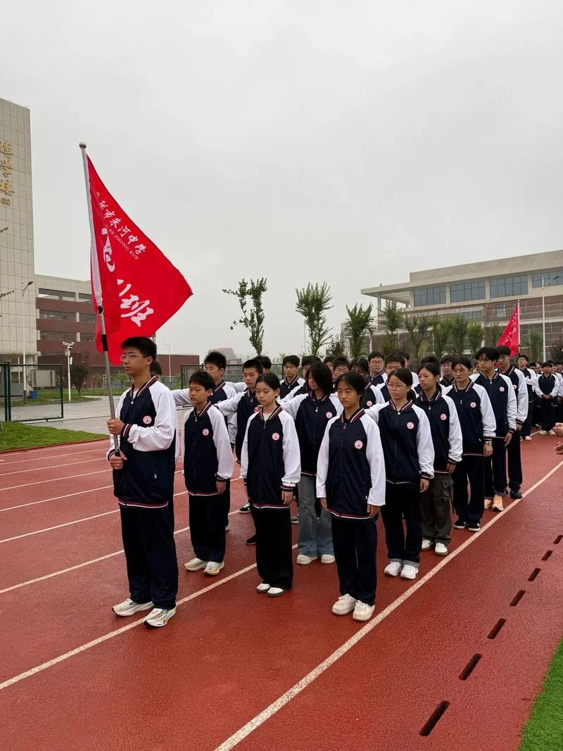 盘锦市高级中学_1