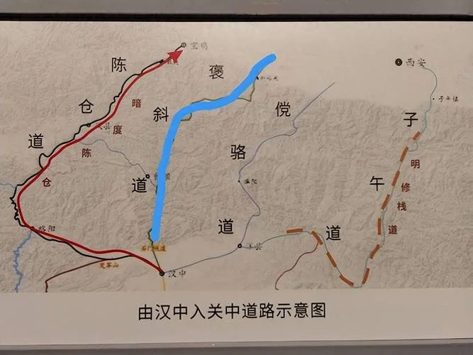 暗度陈仓出自_2