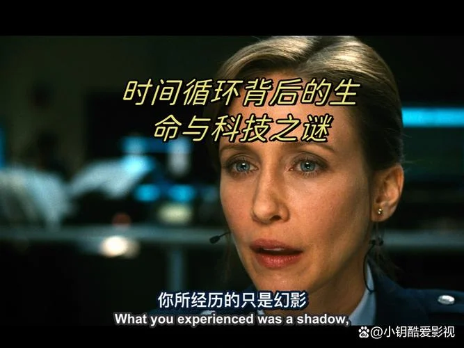 坎卜斯电影剧情解析_2