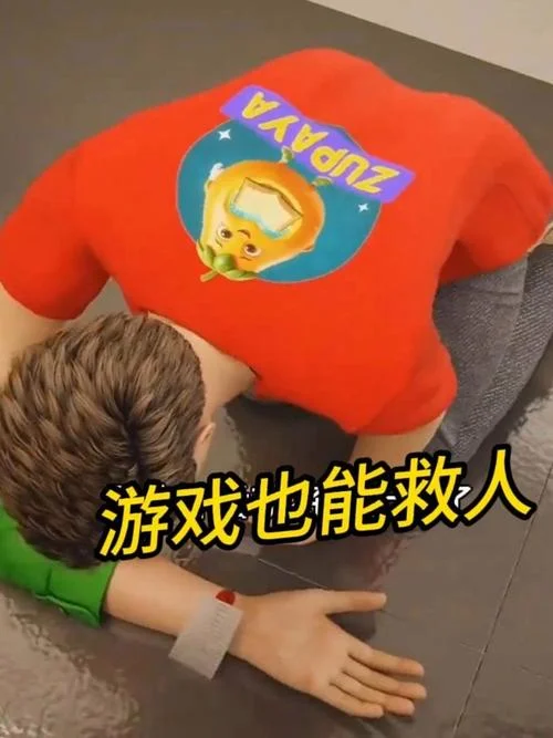救人小游戏叫什么名字-救人小游戏名称