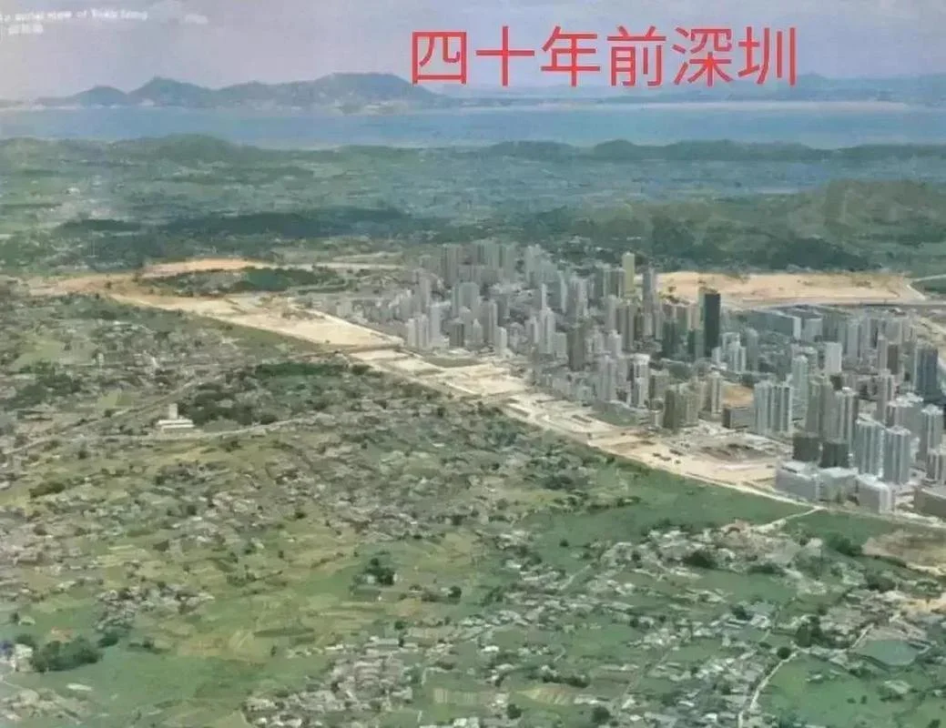 深圳发展历史-深圳史