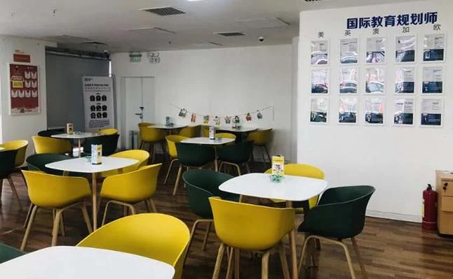 武汉启德留学中介地址-武汉启德留学地址