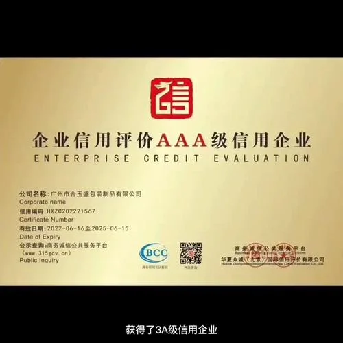 如何查黄页-查黄页方法