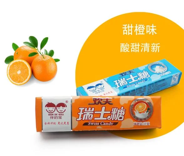 糖果有什么品牌-糖果知名品牌有哪些