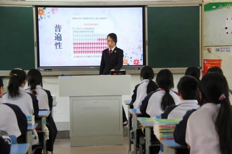 长兴县雉城中学官网_2