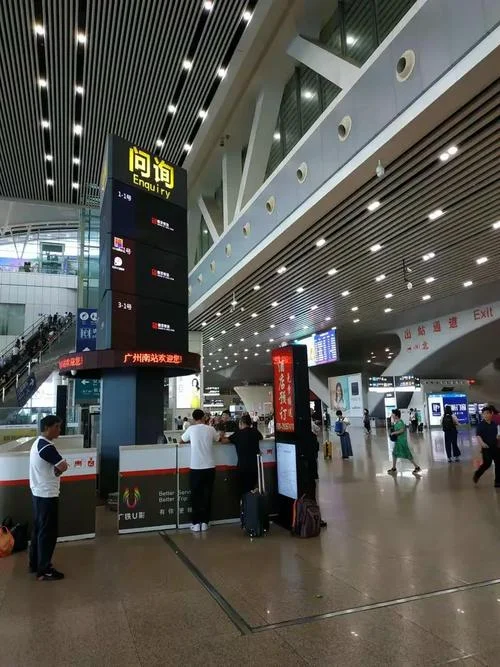 凤凰古城至恩施多少公里_1