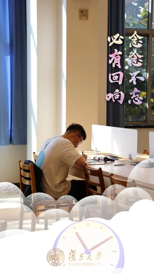 暑假考研公众号_1