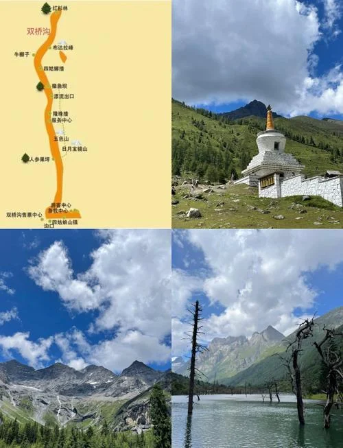 四姑娘山几月去-四姑娘山最佳游览月份