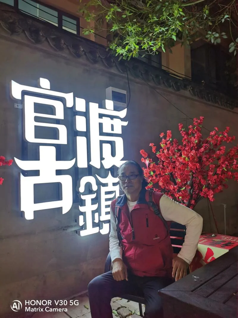 背包客云南旅游攻略_2