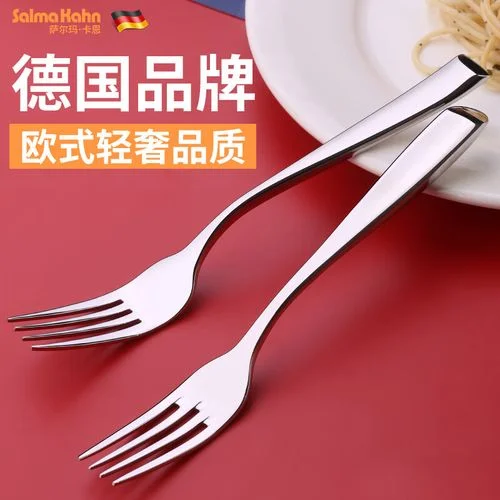 prestige是什么品牌_2