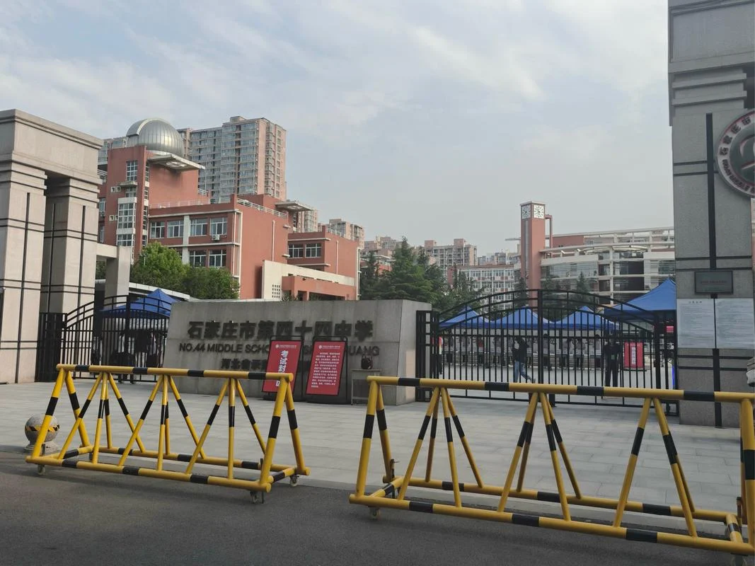 石家庄一建考点-石家庄一建考试地点