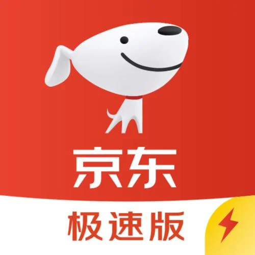 京东商家版叫什么_2