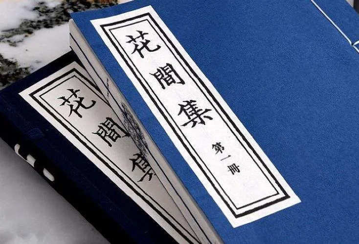 红娘一词出自哪部经典_1