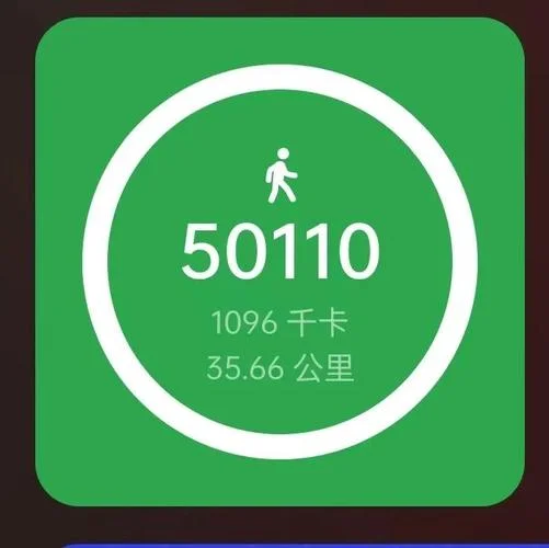 17000步大概多少公里_1
