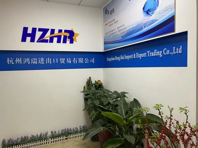 贸易公司英文怎么写_2