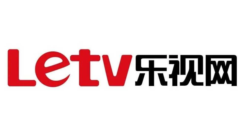 乐视电视叫什么_1