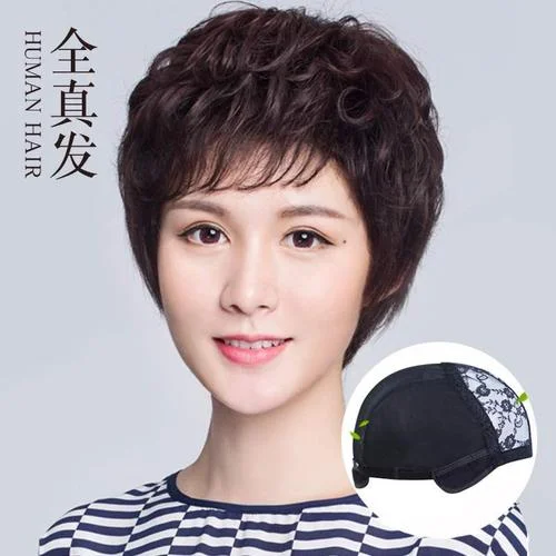 梦见假发掉发什么意思-梦见假发掉发含义