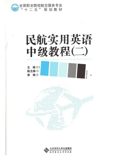 tem8证书可以查吗_2