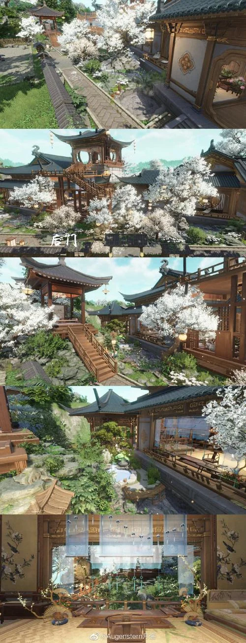 剑三精力药出处_1